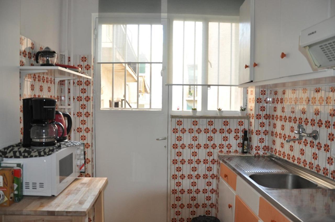 Sunny With View Apartment *